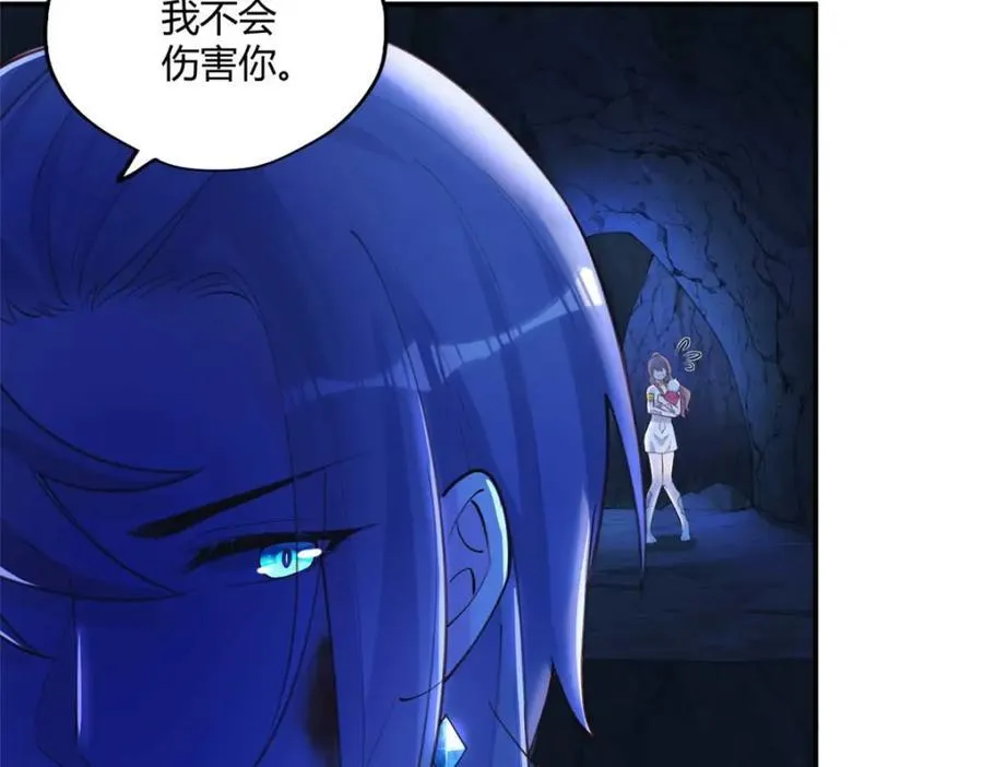 508 第38页