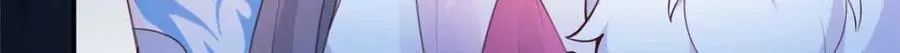 508 第42页