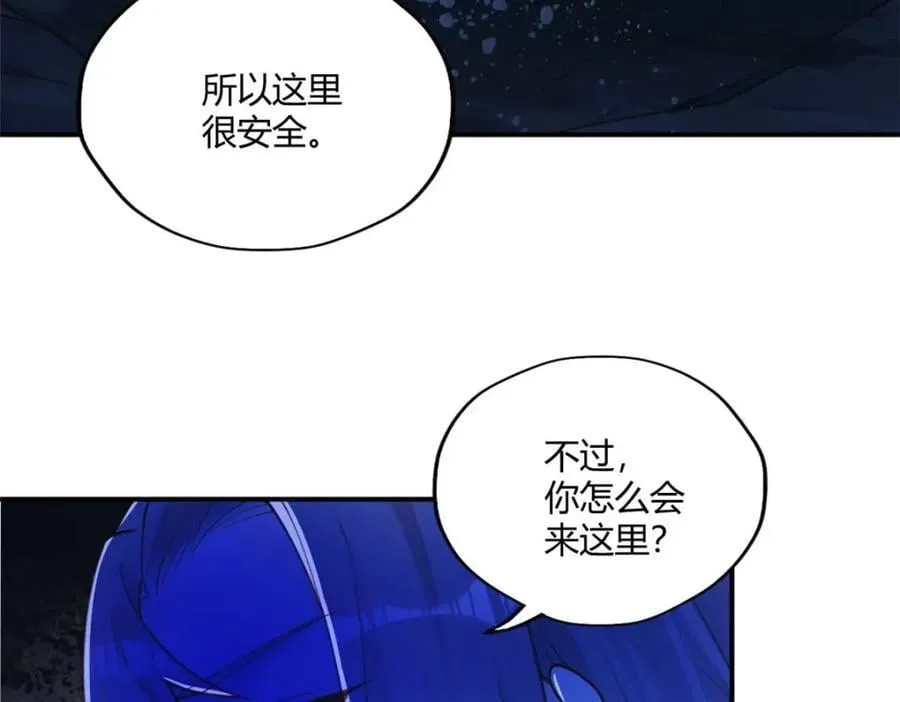 508 第46页