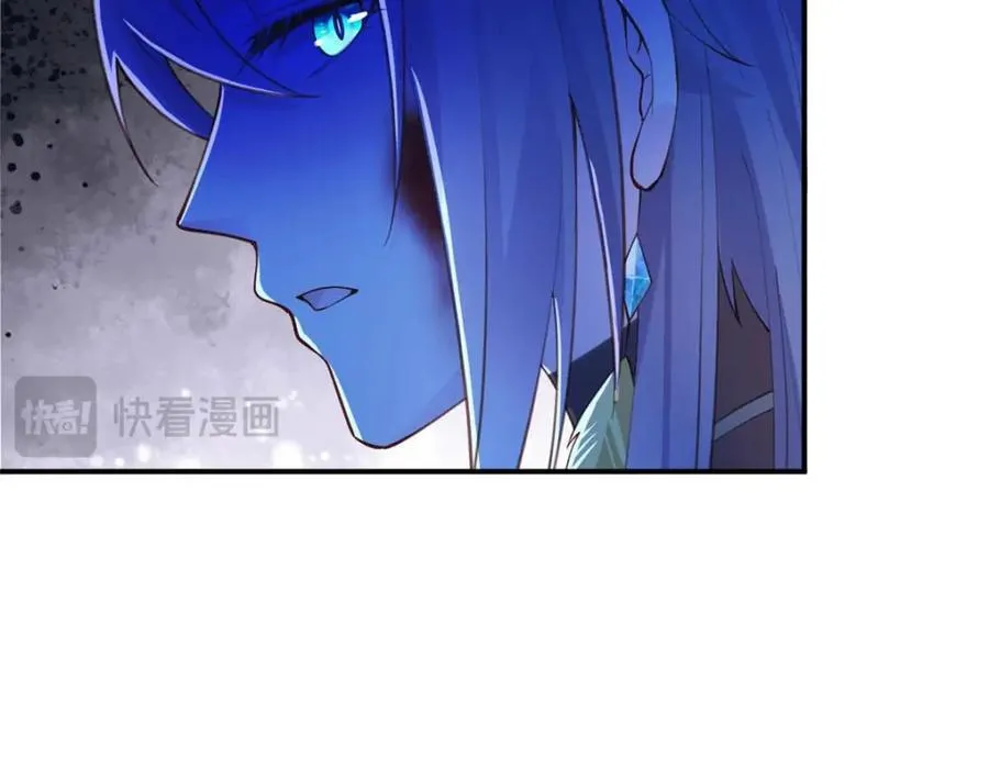 508 第47页
