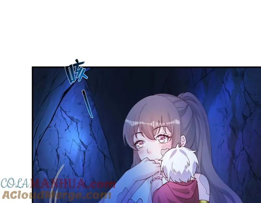 508 第49页