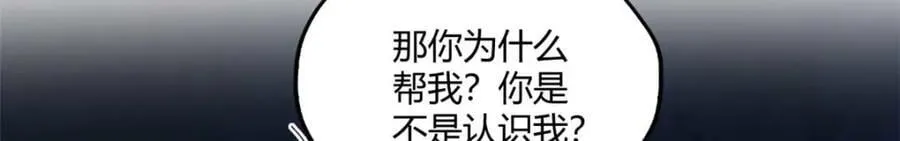 508 第51页