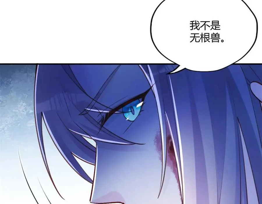 508 第56页