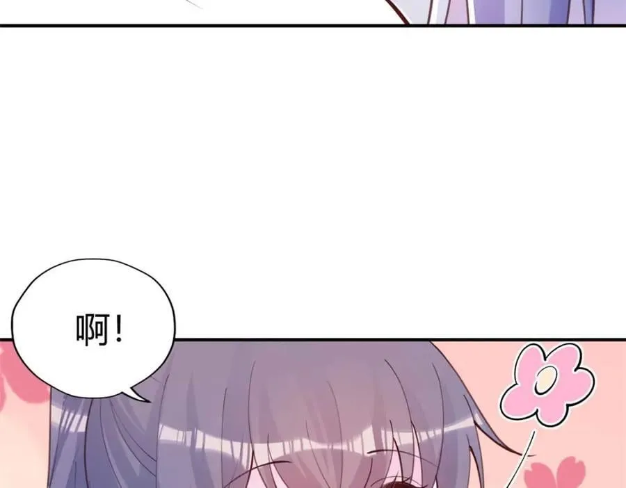 508 第58页