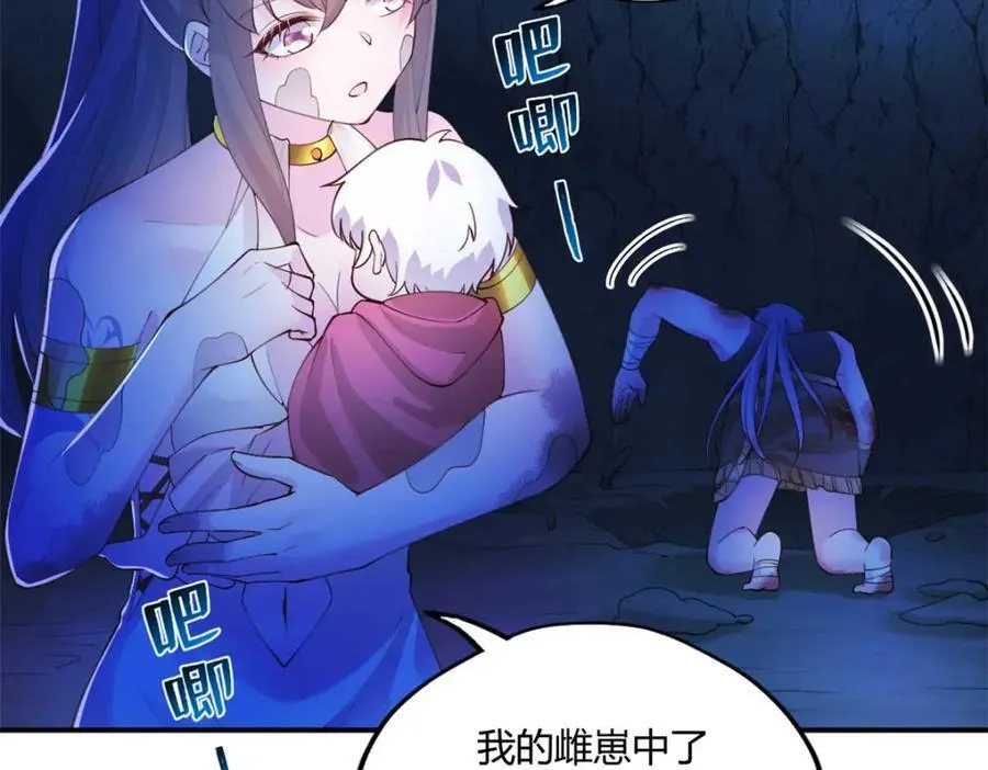 508 第64页