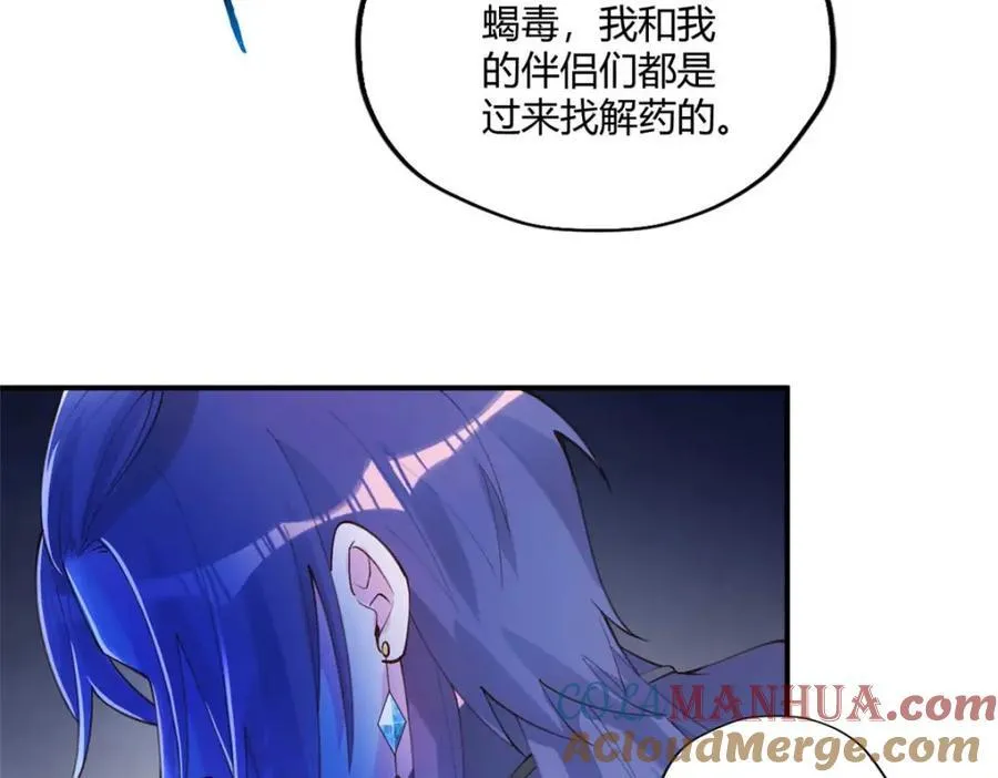508 第65页