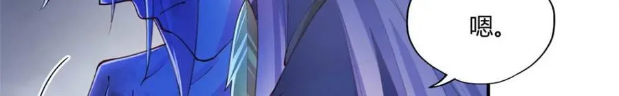 508 第66页