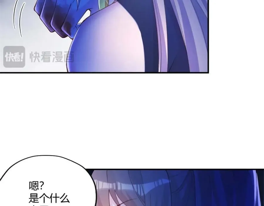 508 第67页