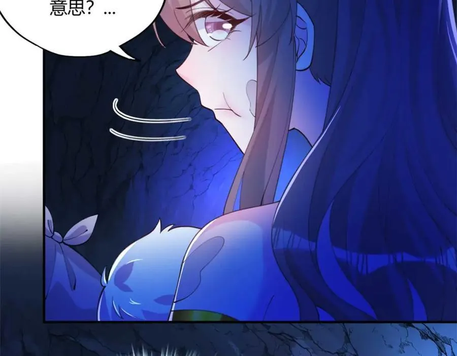 508 第68页