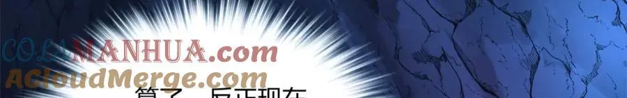 508 第69页