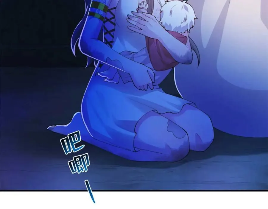 508 第71页