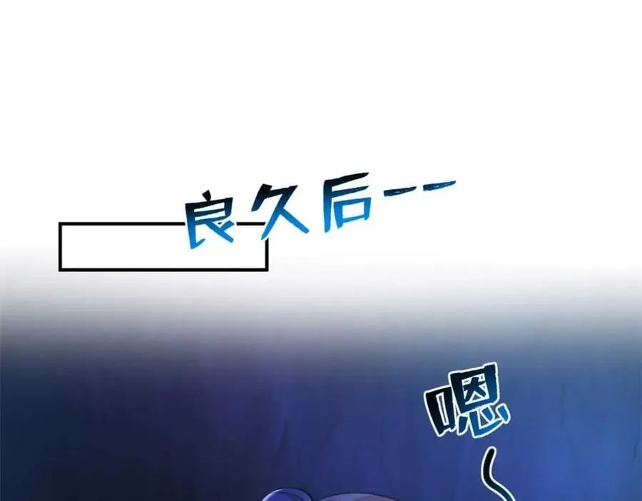 508 第80页