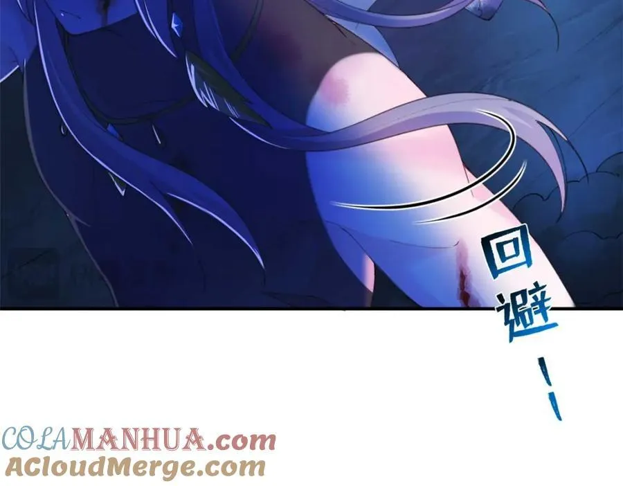 508 第89页