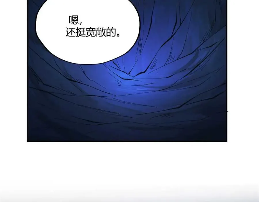 508 第92页