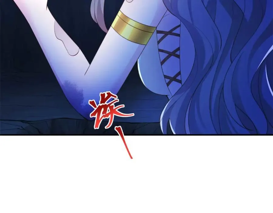 508 第95页