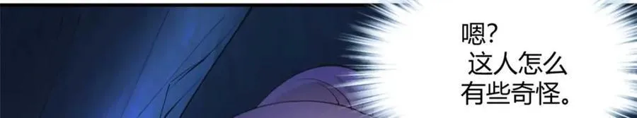 508 第102页