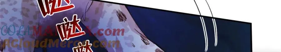 508 第105页