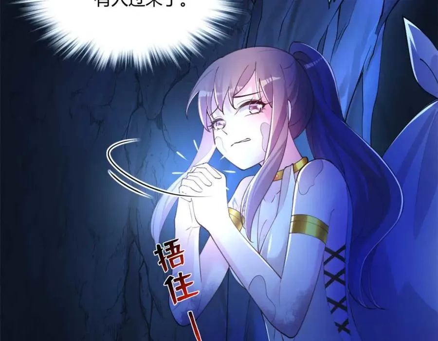 508 第107页