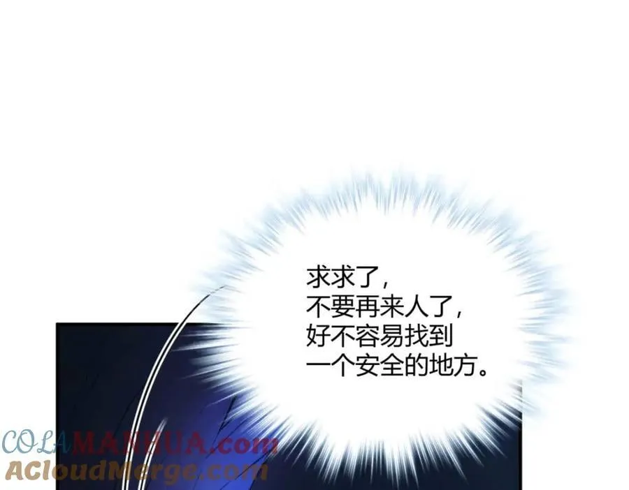 508 第109页