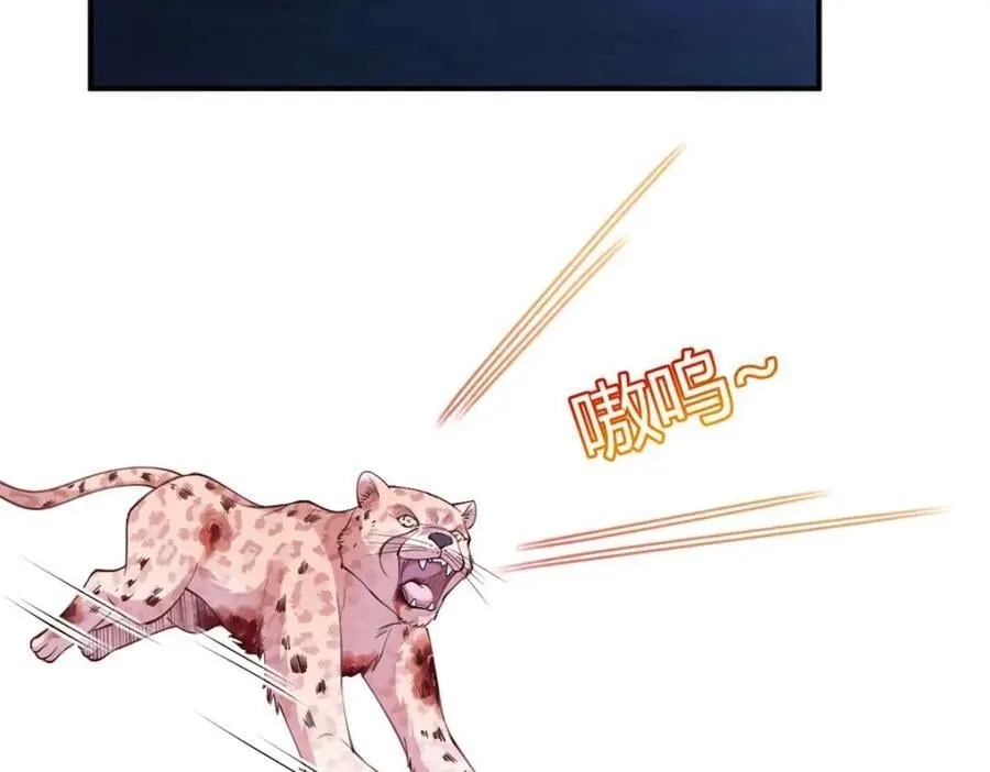 508 第112页
