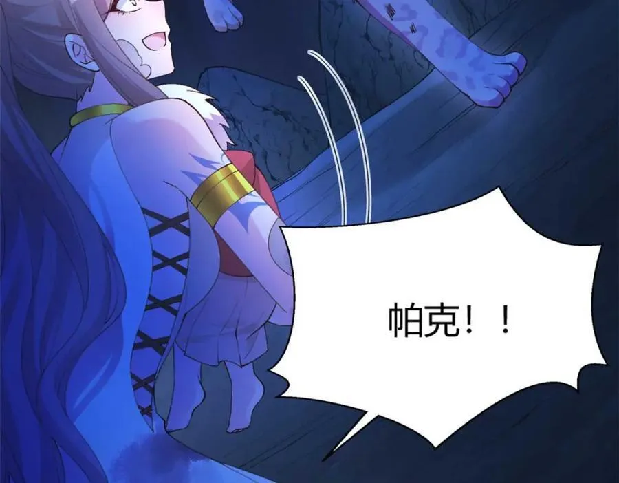 508 第116页