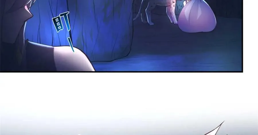 508 第122页