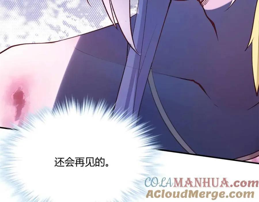 508 第125页