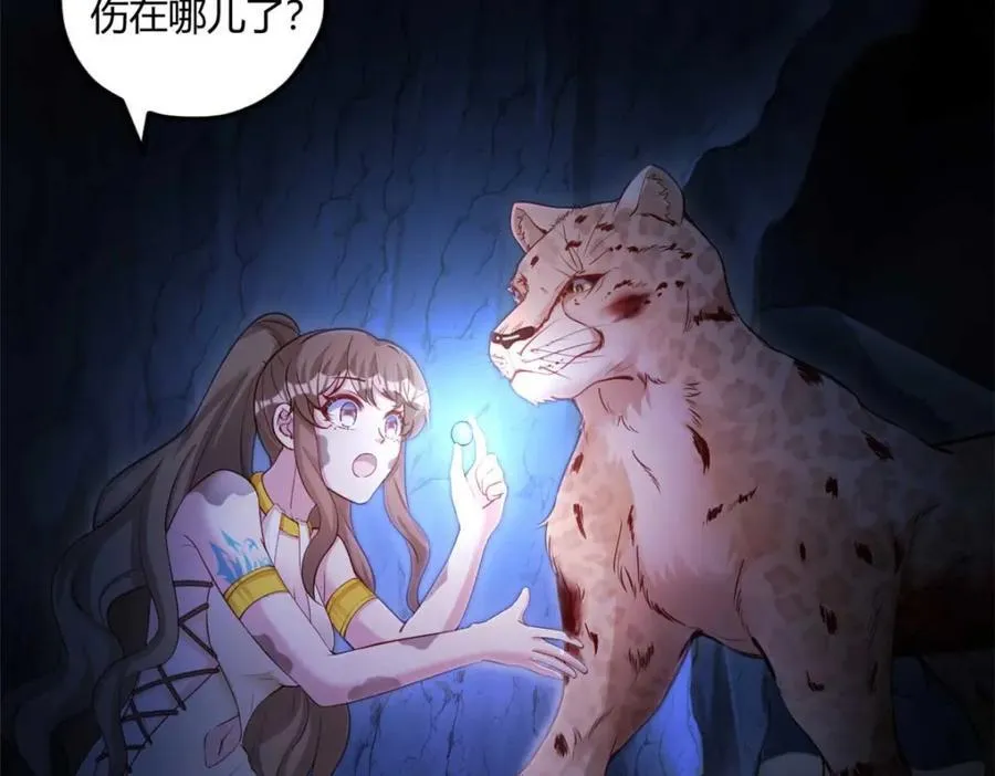 509 第2页