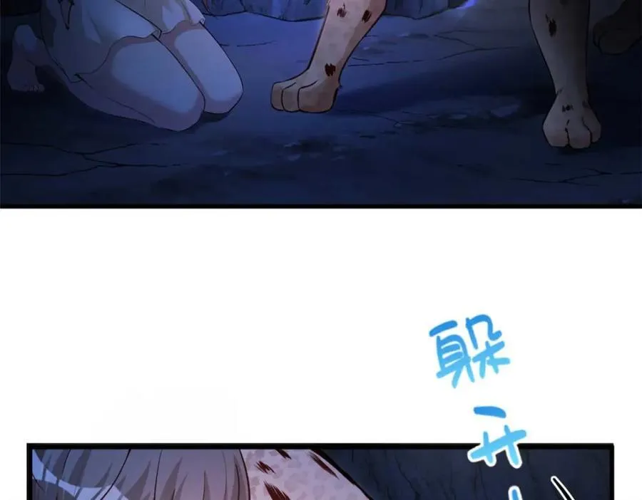 509 第4页