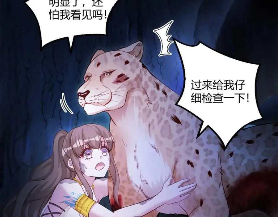 509 第7页