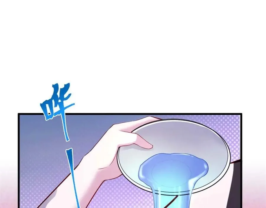509 第16页
