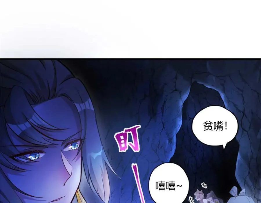 509 第22页
