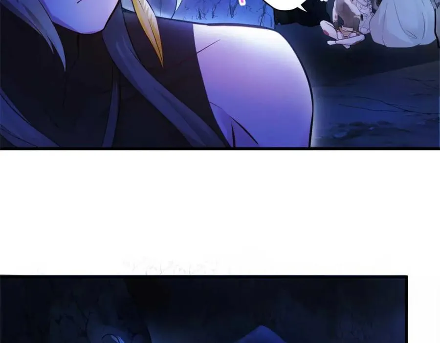 509 第23页