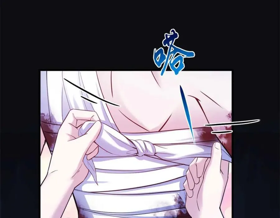 509 第26页
