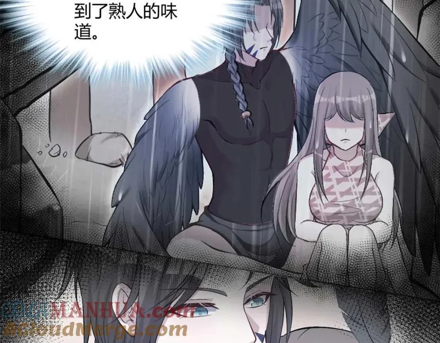 509 第37页
