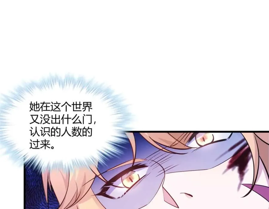 509 第46页