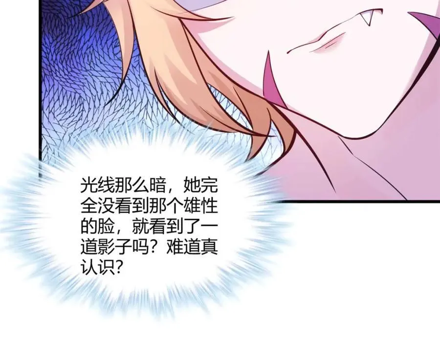 509 第47页