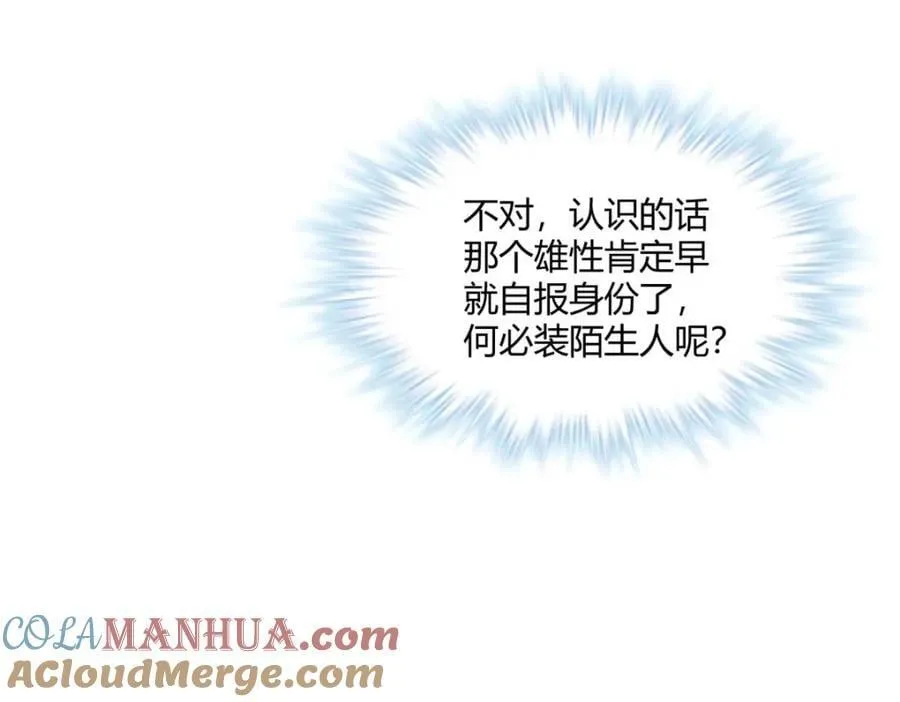 509 第49页