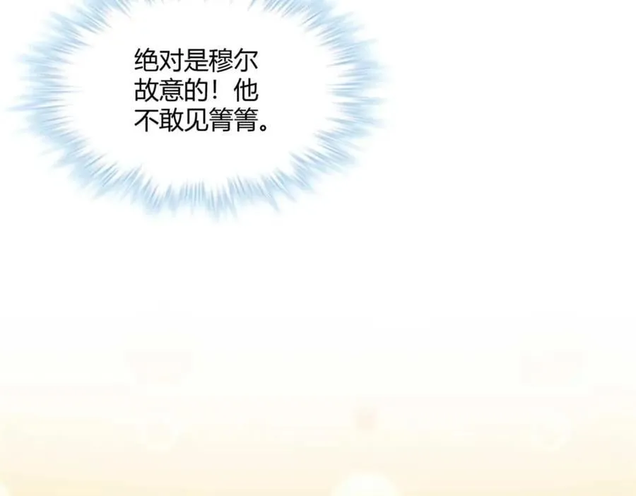 509 第56页