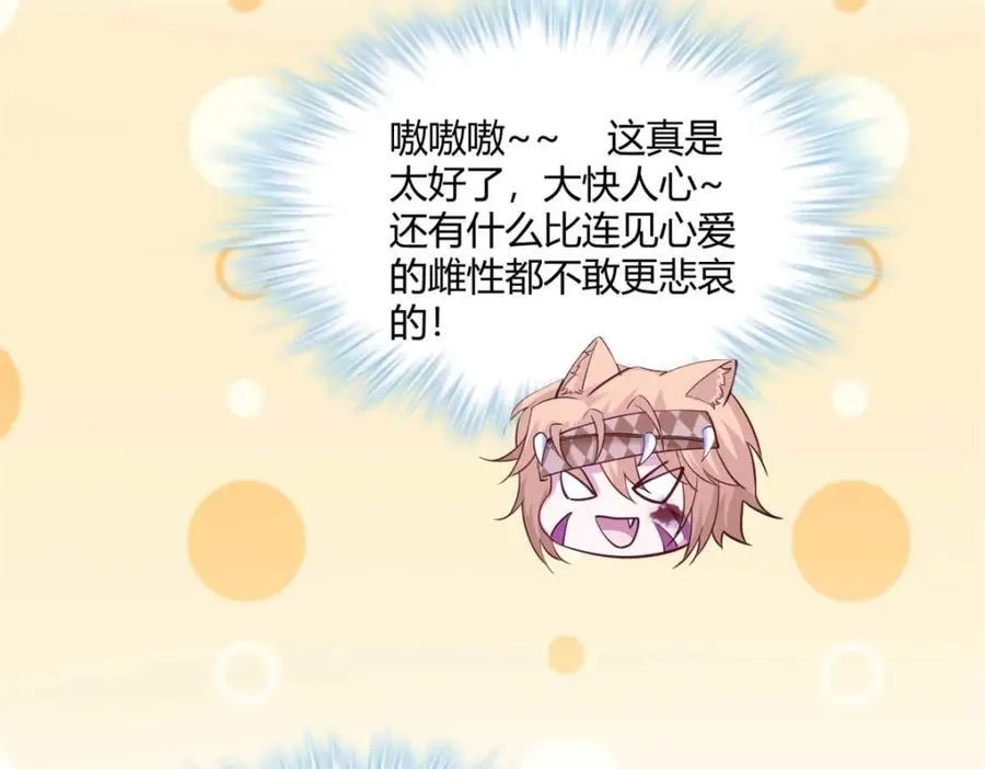 509 第58页