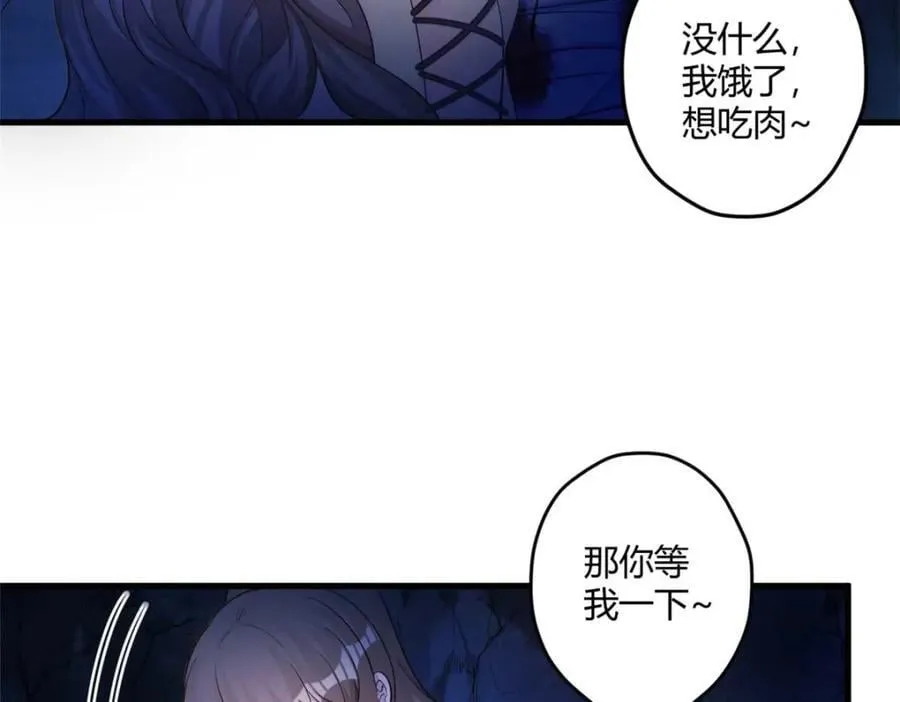 509 第62页