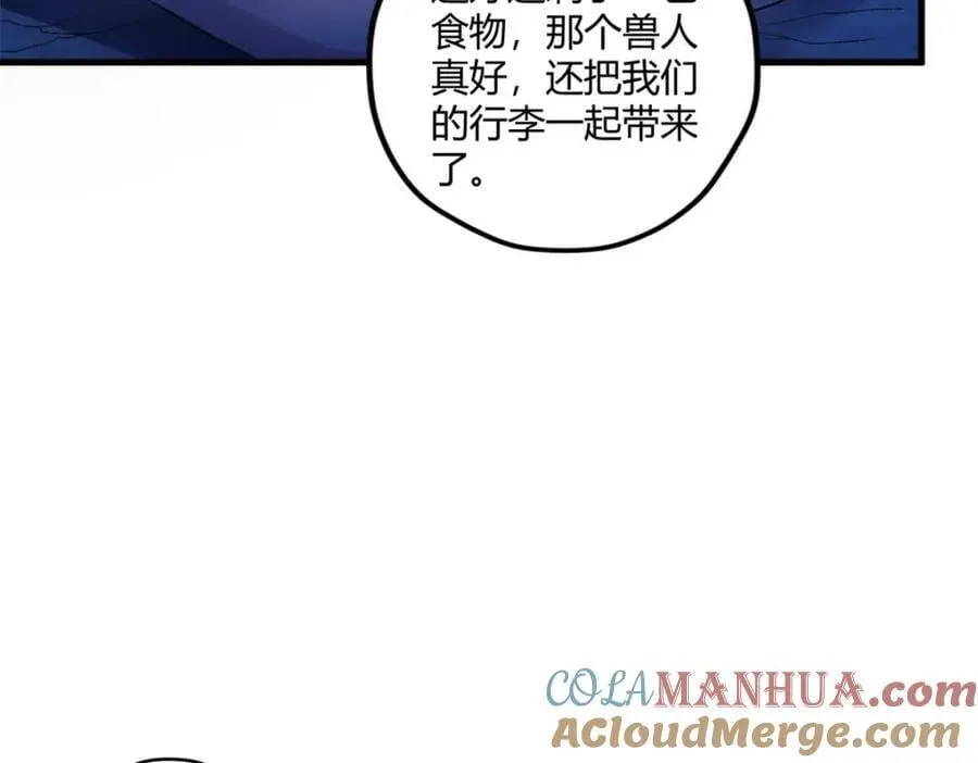 509 第65页