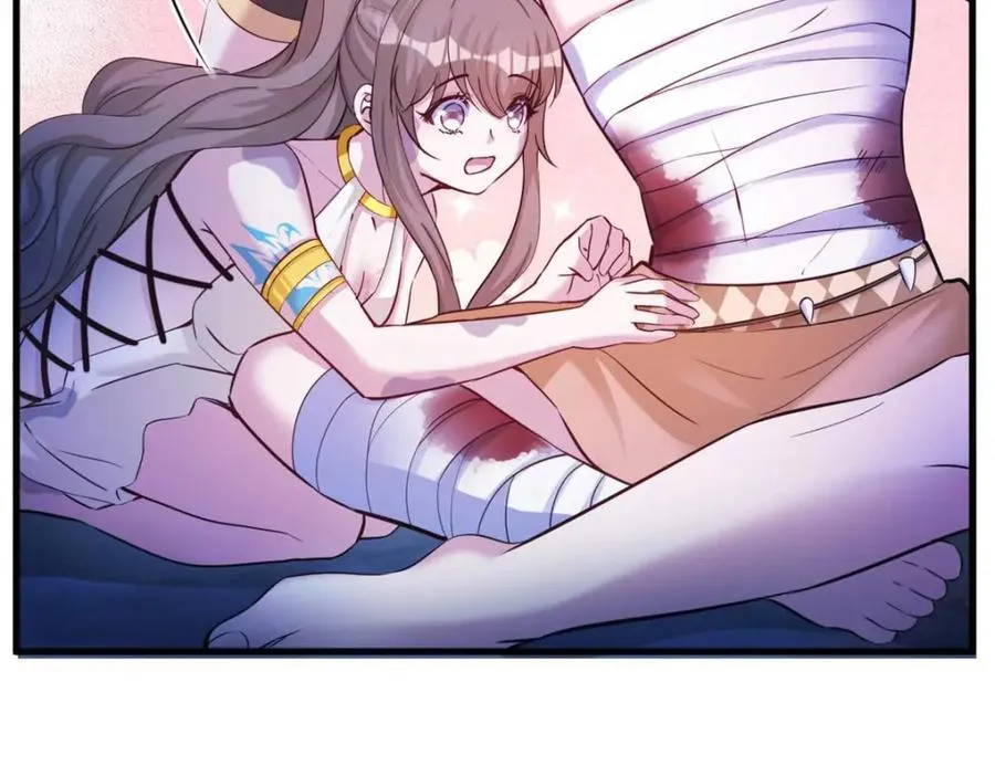 509 第71页