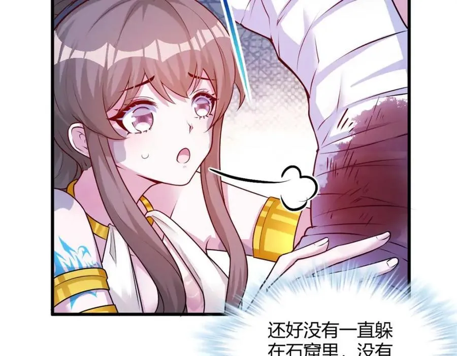 509 第76页