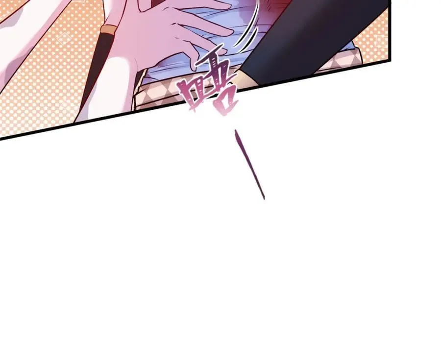 509 第79页