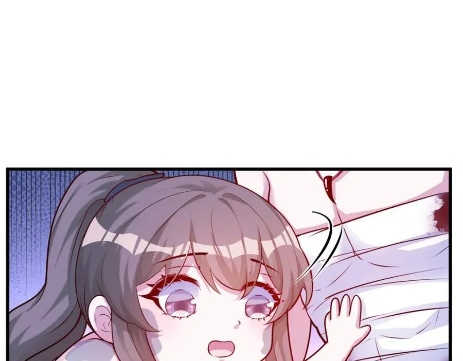 509 第80页