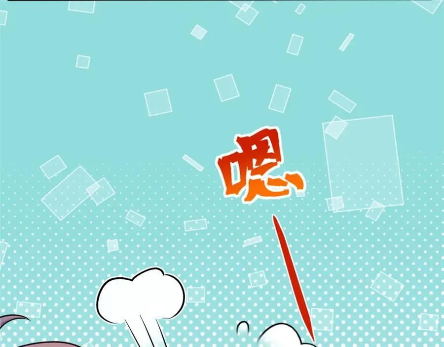 509 第82页