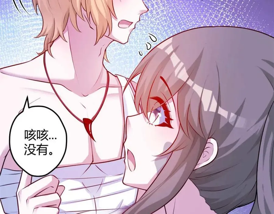 509 第88页