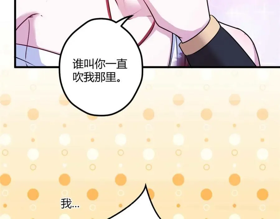 509 第92页