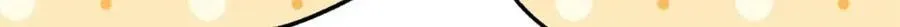 509 第93页